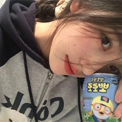 怕死不要睡